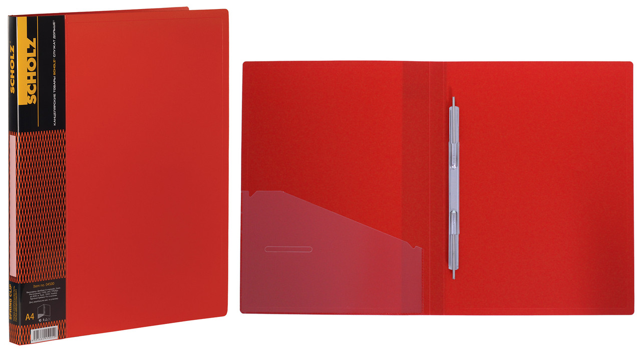 Папка-швидкозшивач SCHOLZ (04500SCH), Clip A, А4, PP, 700 мкм., червона